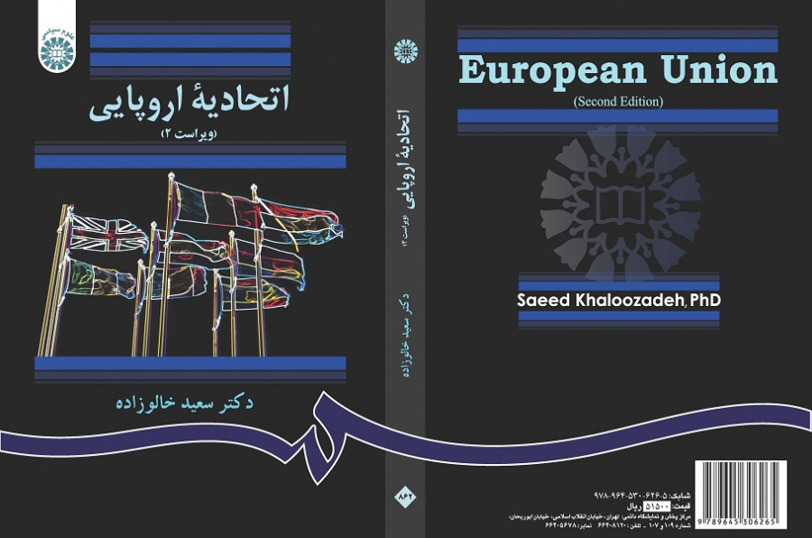 European Union