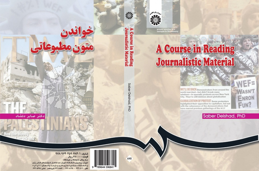 A Course in Reading Journalistic Material