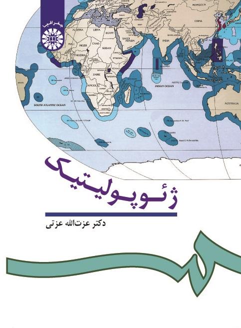 Geopolitics