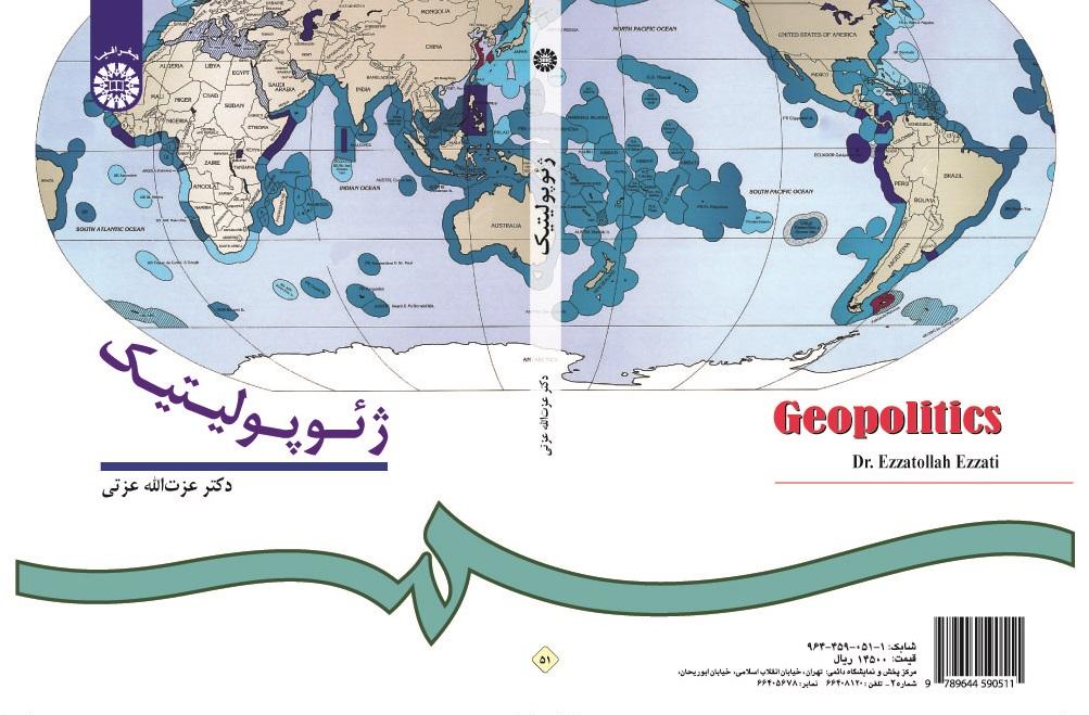 Geopolitics