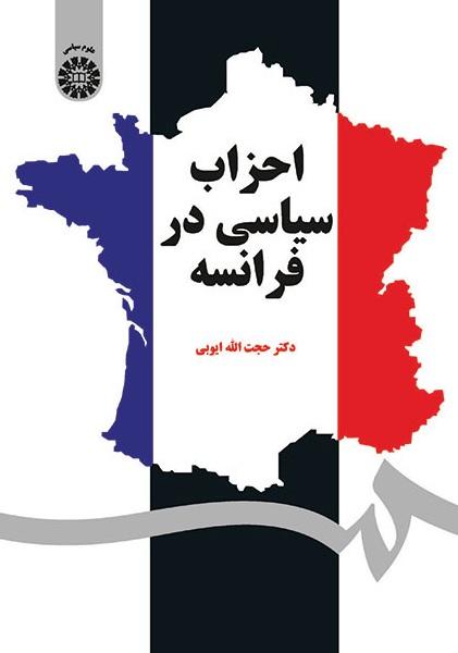 The Political Parties in France