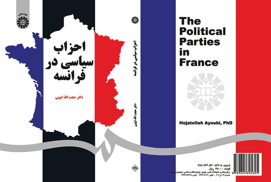 The Political Parties in France