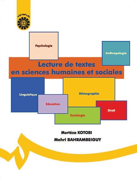 Lecture de textes en sciences humaines et sociales