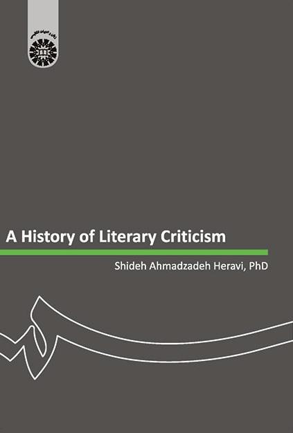 A Short History of Literary Criticism