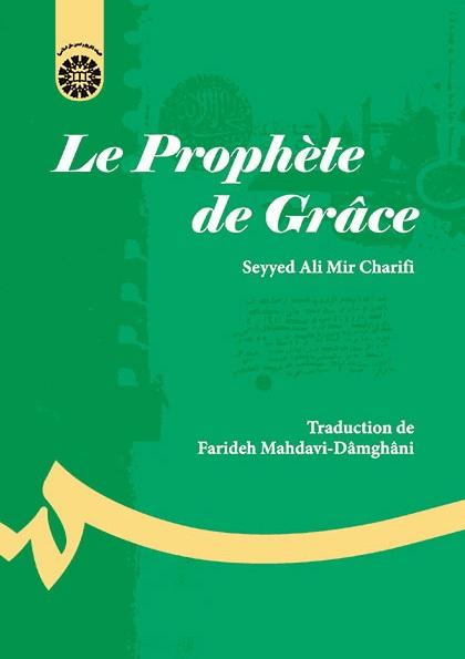 Le Prophète de Grâce