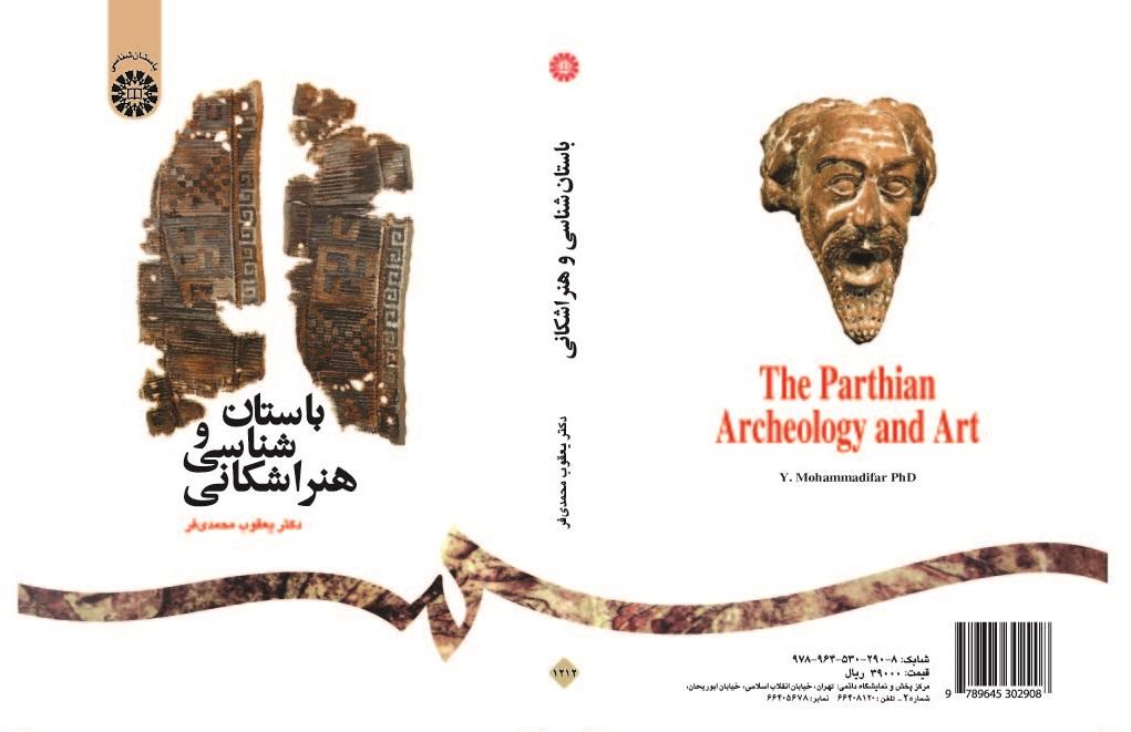 The Parthian Archeology and Art