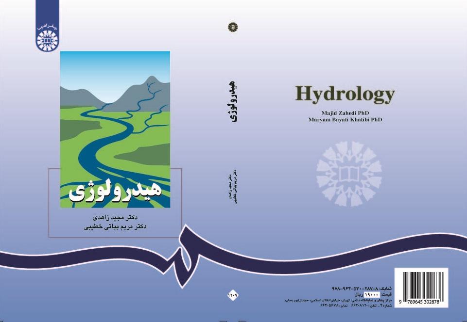 Hydrology
