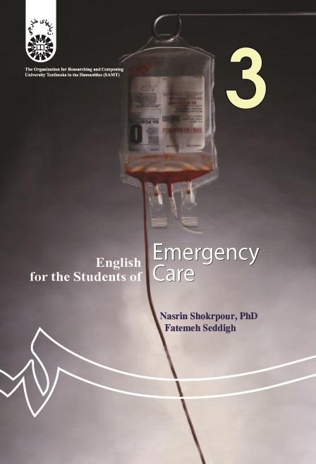 English for the Students of Emergency Care