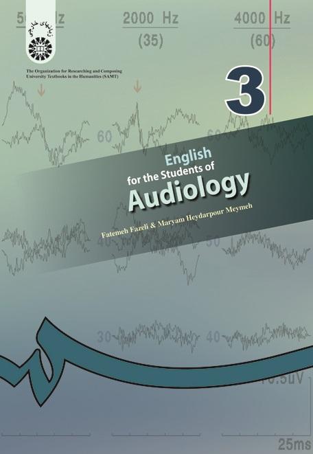 English for the Students of Audiology