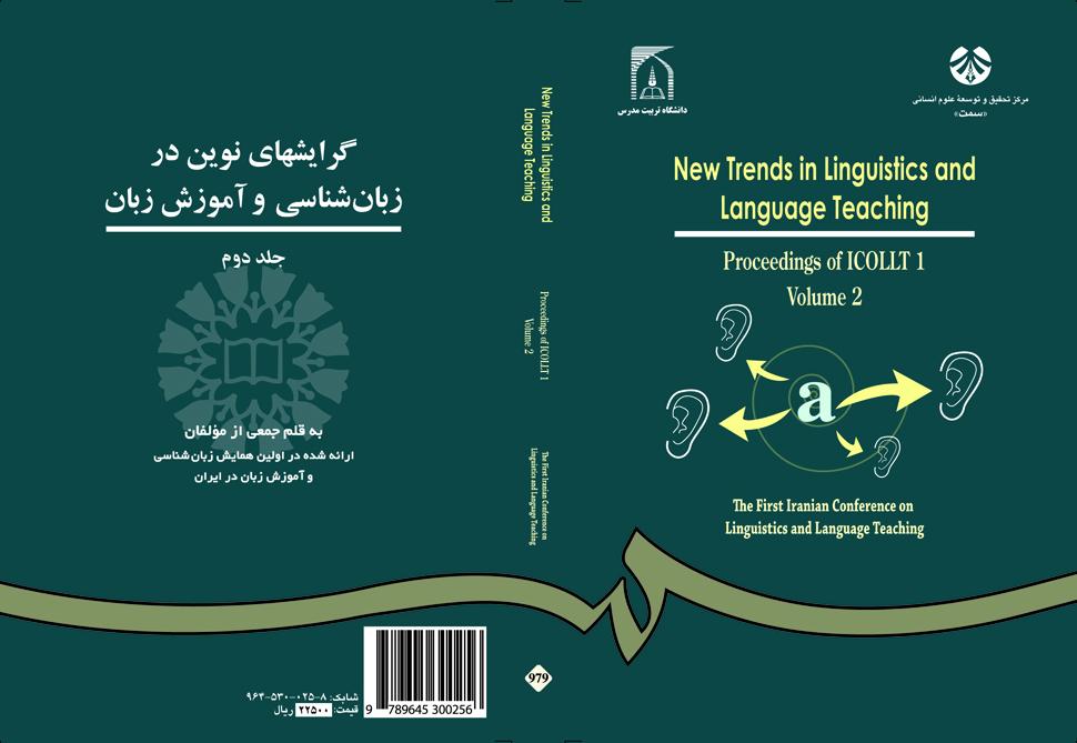 New Trends in Linguistics and Language Teaching: Proceeding of ICOLLT 1 (Vol.II)