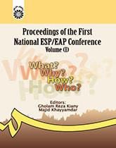 Proceedings of the First National ESP/EAP Conference Volume (I)