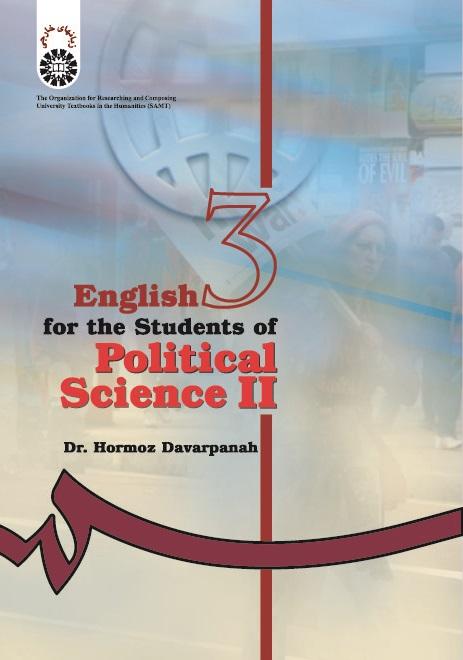 English for the Students of Political Science (2)