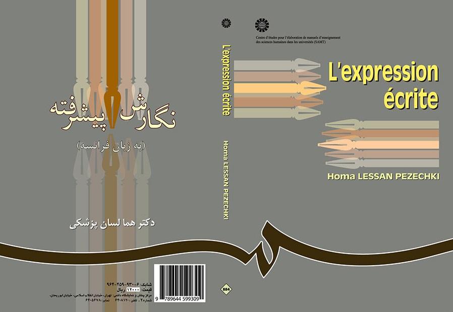L'expression écrite