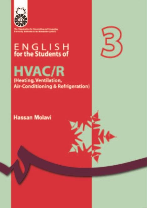 English for the Students of HVAC/R (Heating, Ventilation, Ari-Conditioning )
