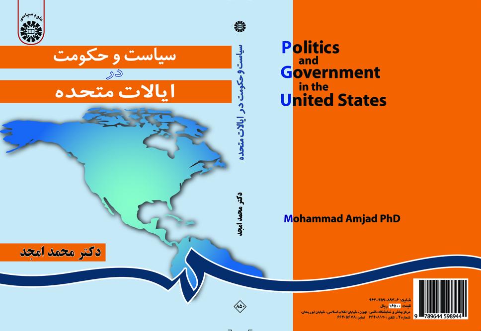 Politics and Government in the United States