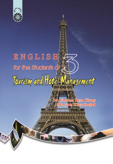 English for the Students of Tourism and Hotel Management