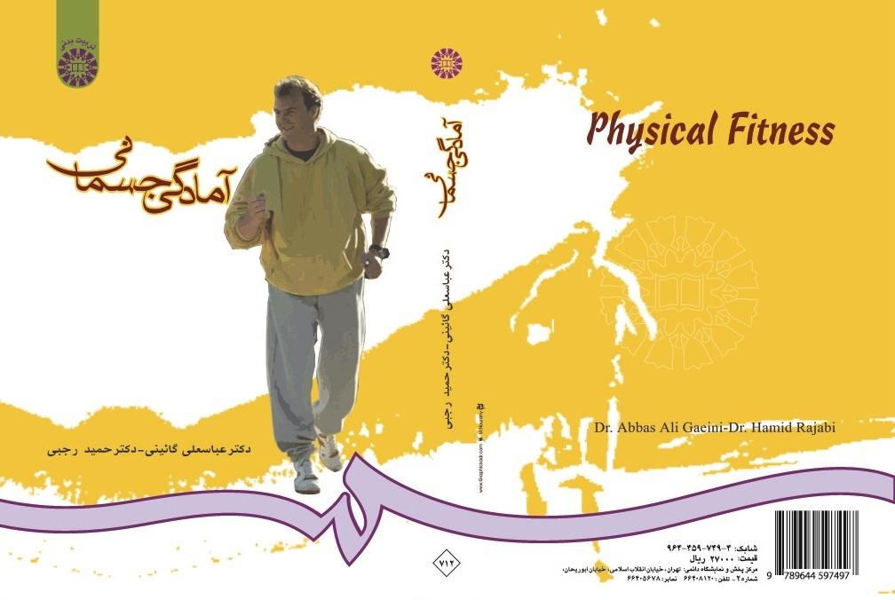 Physical Fitness