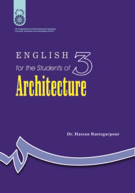 English for the Students of Architecture
