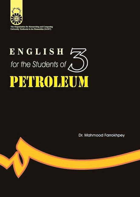 English for the Students of Petroleum