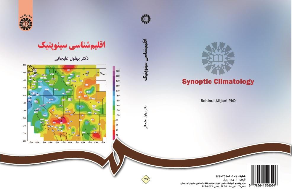 Synoptic Climatology