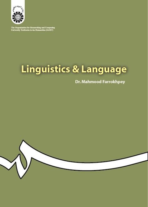 Linguistics and Language