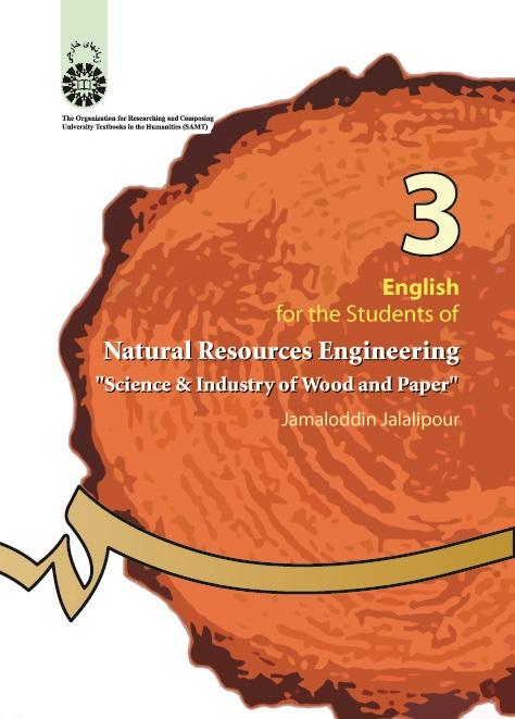 English for Students of Natural Resources Engineering