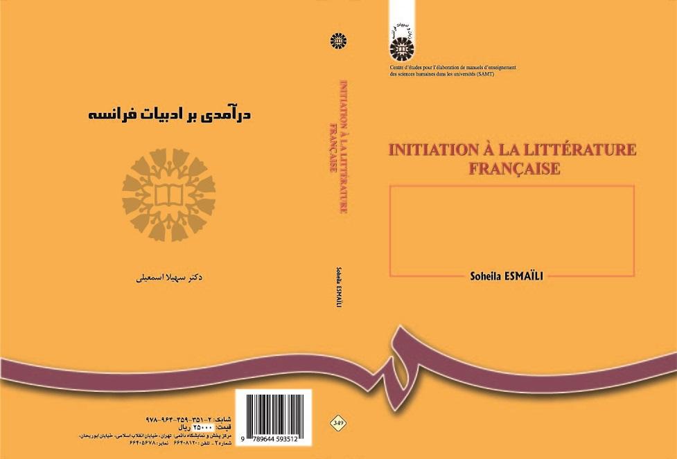 Initiation A`La Litte΄rature Française