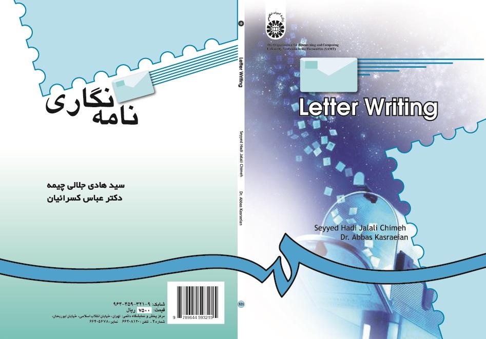 Letter Writing