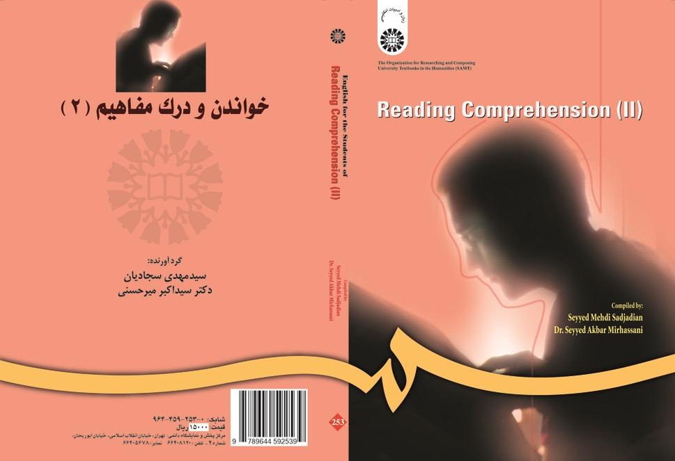Reading Comprehension (II)