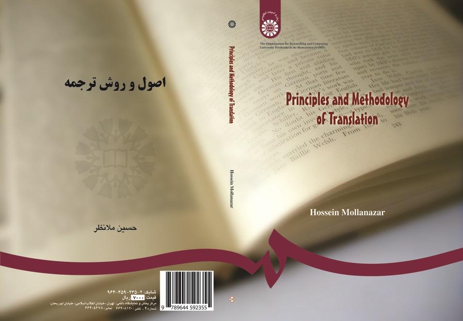 Principles and Methodology of Translation