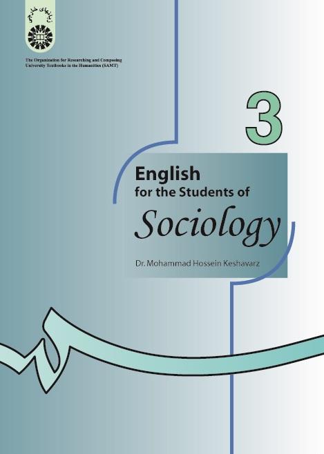 English for the Students of Sociology