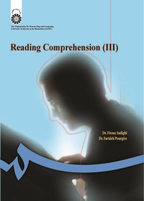 Reading Comprehension (3)