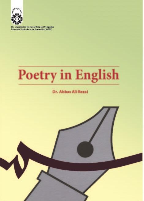 Poetry in English