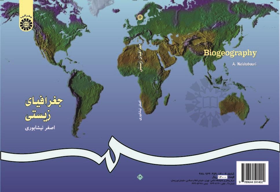 Biogeography