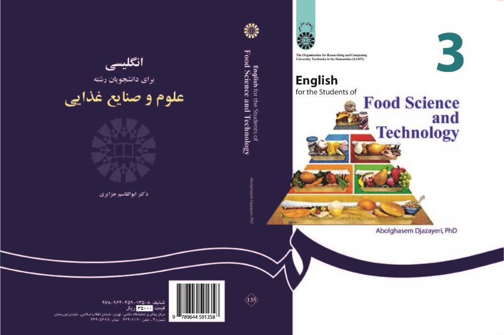 English for the Students of Food Sciences and Technology