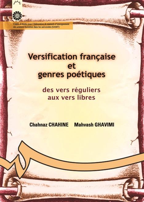 Versification française et genres poétiques