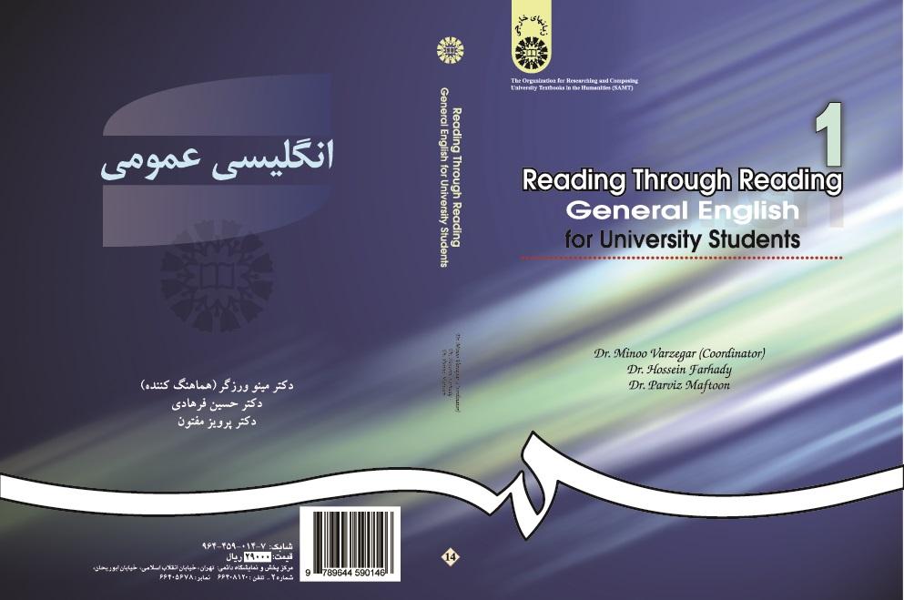 Reading Through Reading General English for University Students