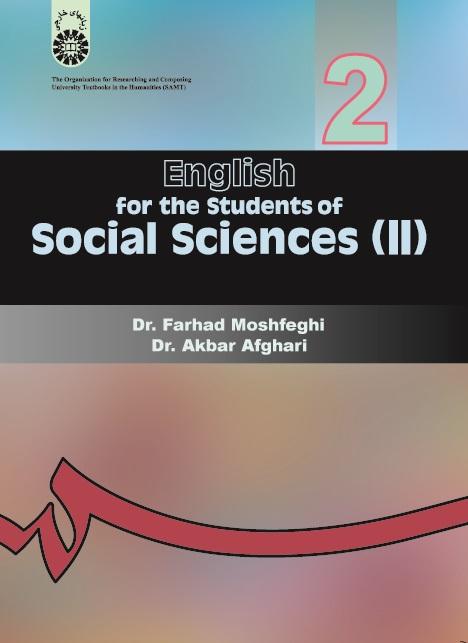 English for the Students of Social Sciences (2)