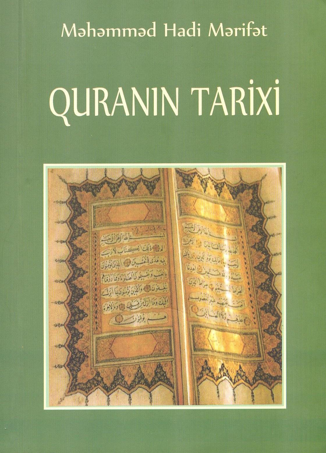 Quranin Tarixi