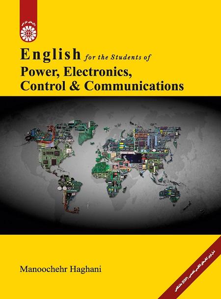 English for the Students of Power, Electronics, Control and Communications