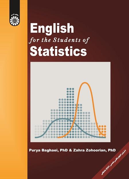 English for the Students of Statistics