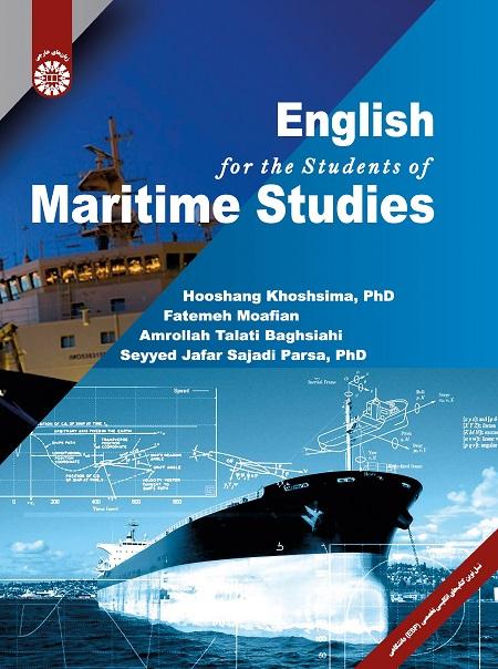 English for the Students of Maritime Studies