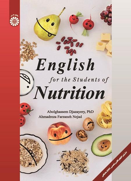 English for the Students of Nutrition
