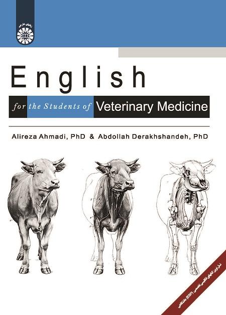 English for the Students of Veterinary Medicine