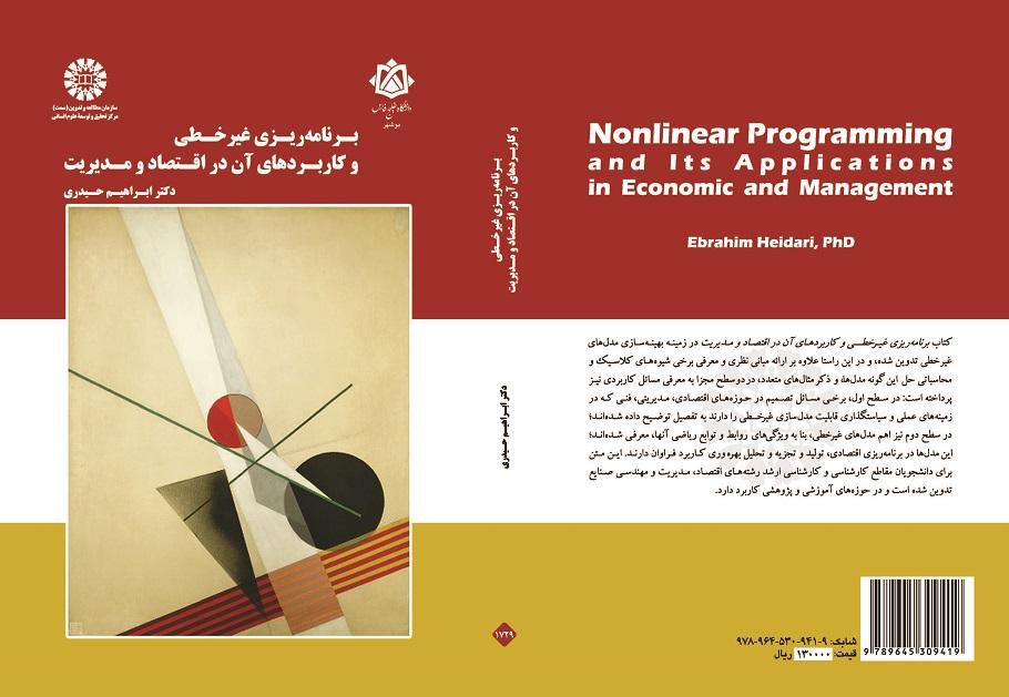 Nonlinear Programming and Its Applications in Economic and Management