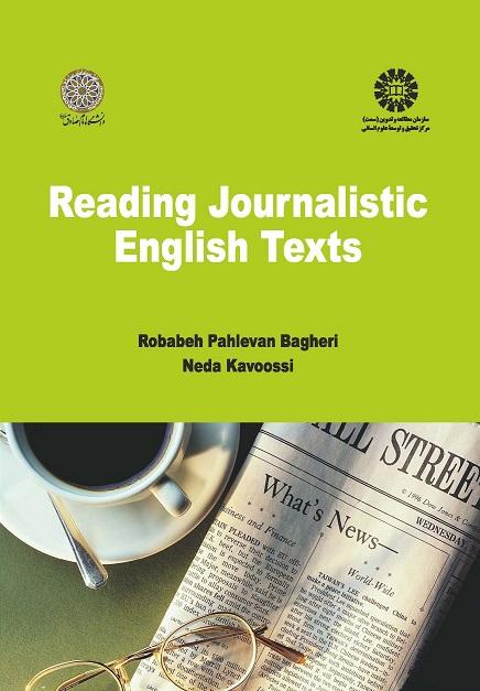 Reading Journalistic English Texts