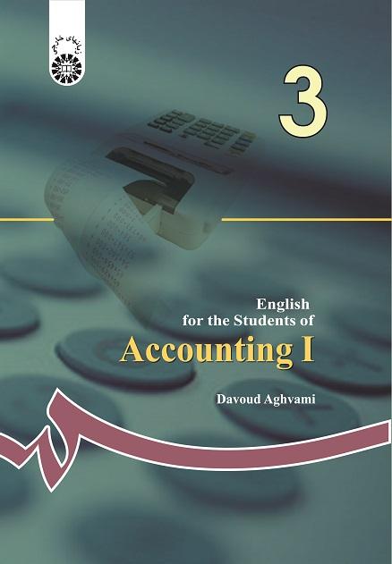 English for the Students of Accounting (1)