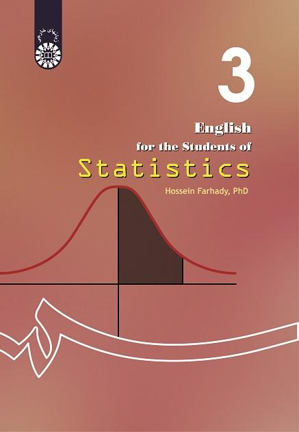 English for the Students of Statistics