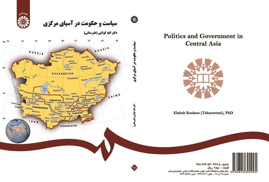 Politics and Government in Central Asia