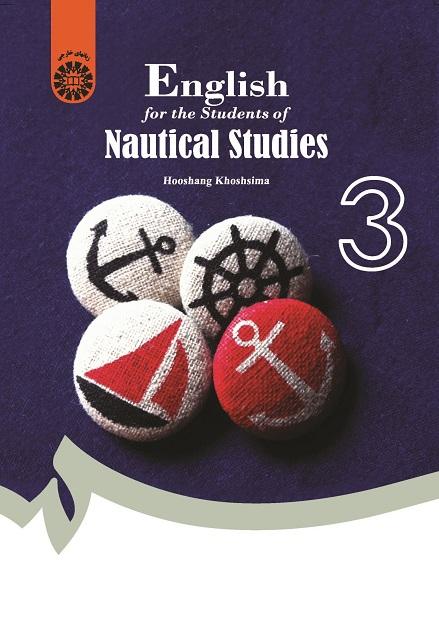 English for the Students of Nautical Studies